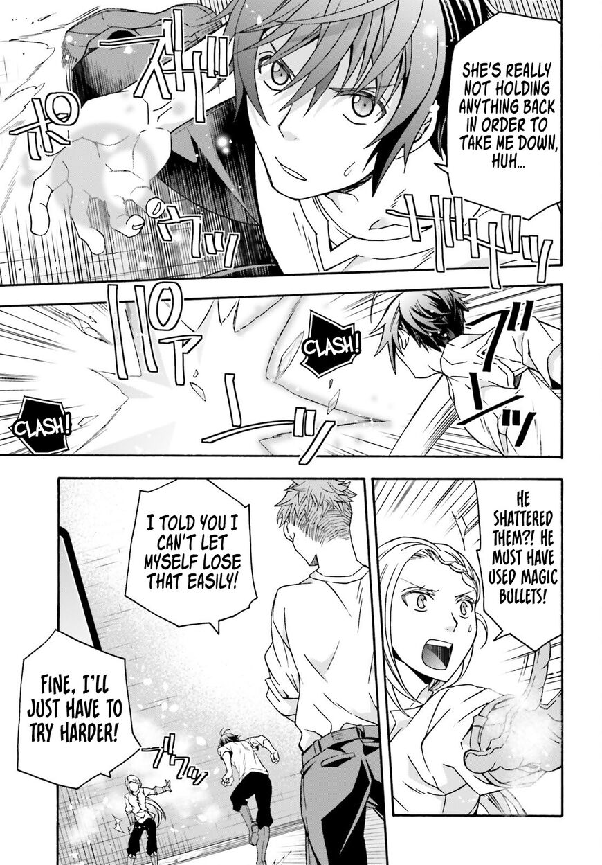 Read The Wrong Way to use Healing Magic Manga Online