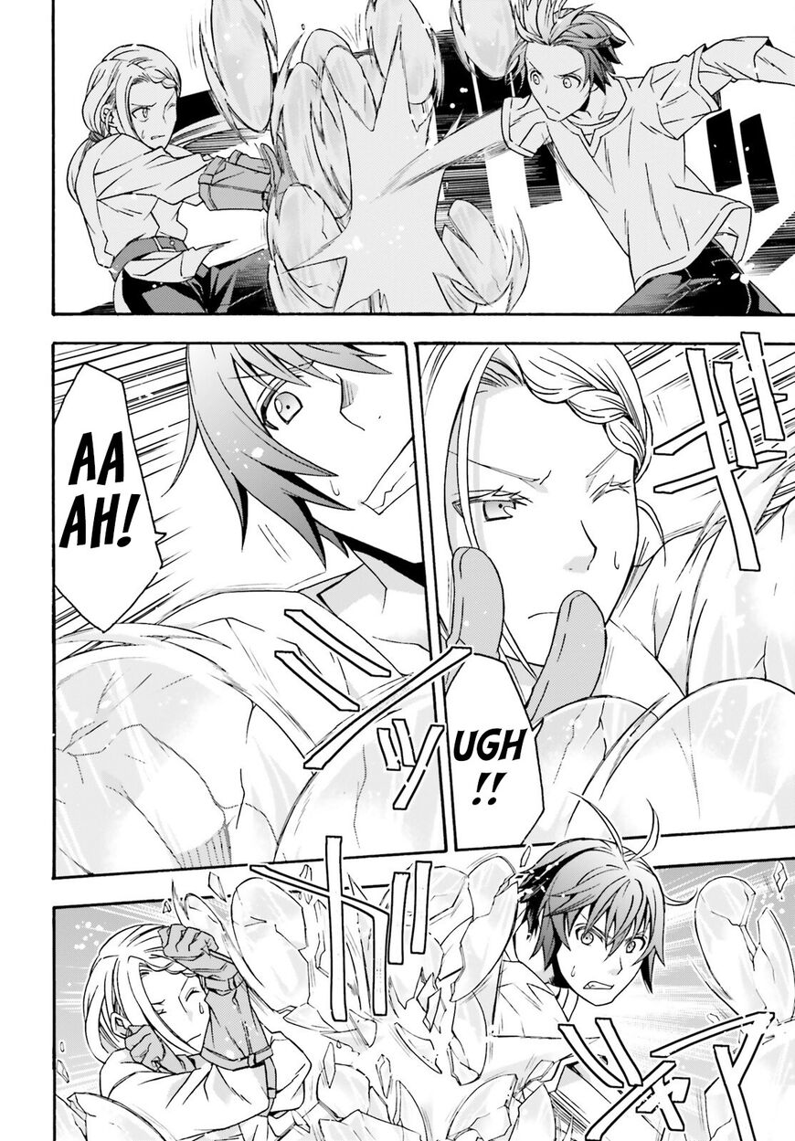 Read The Wrong Way to use Healing Magic Manga Online