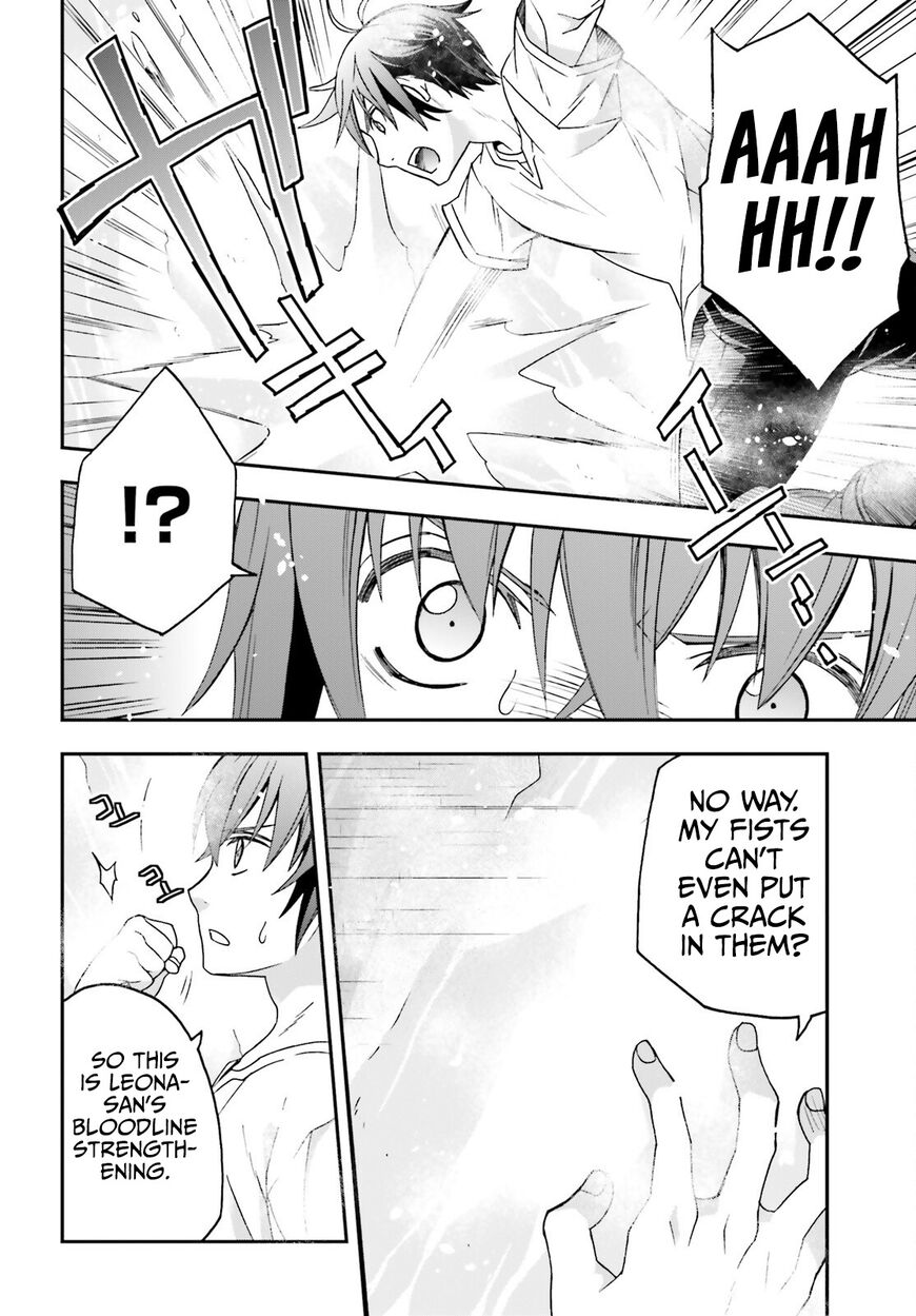 Read The Wrong Way to use Healing Magic Manga Online