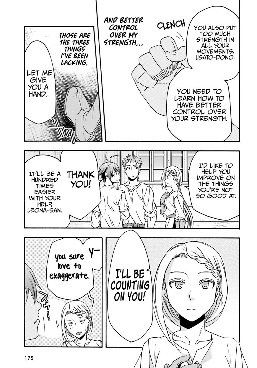 Read The Wrong Way to use Healing Magic Manga Online