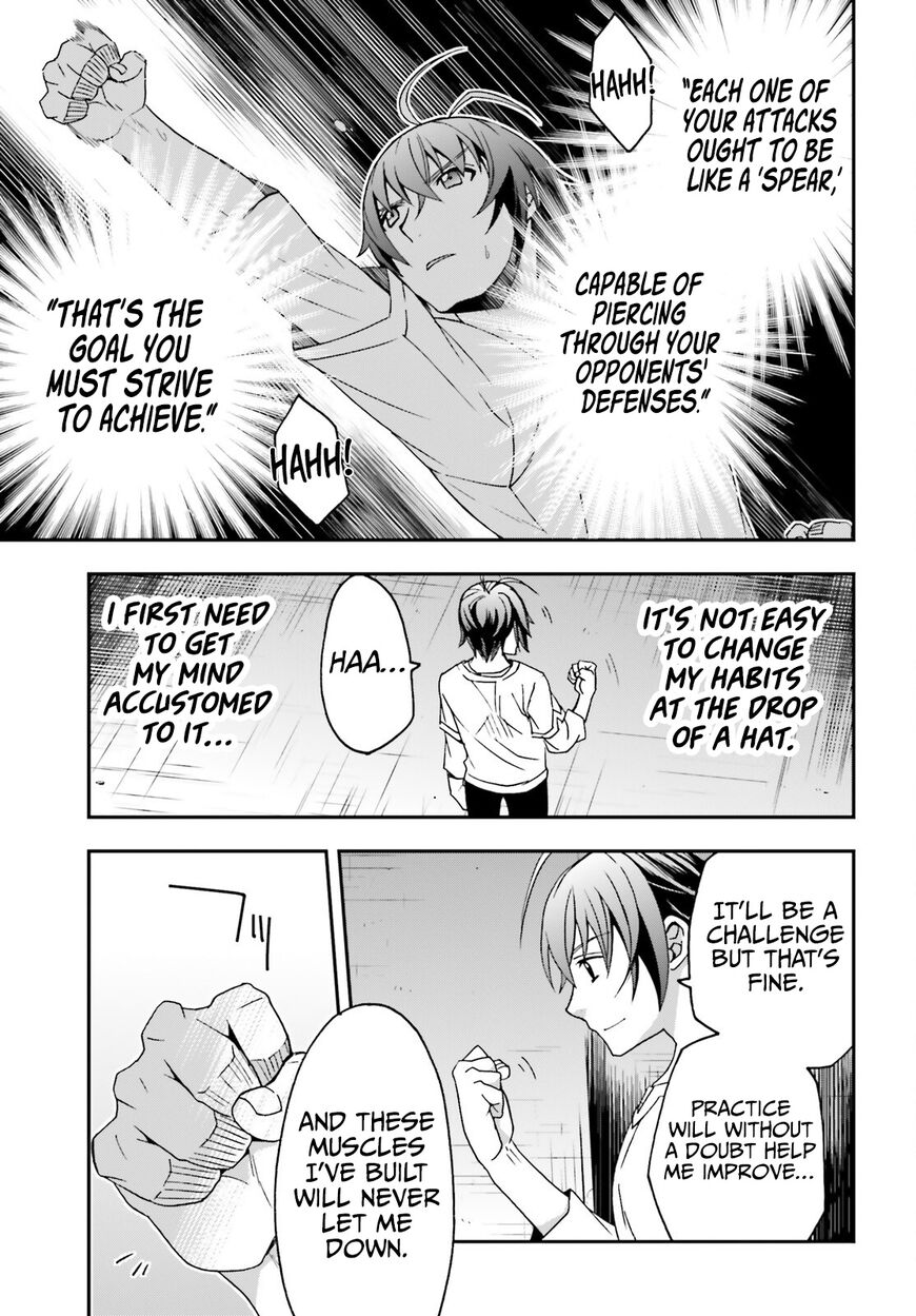 Read The Wrong Way to use Healing Magic Manga Online