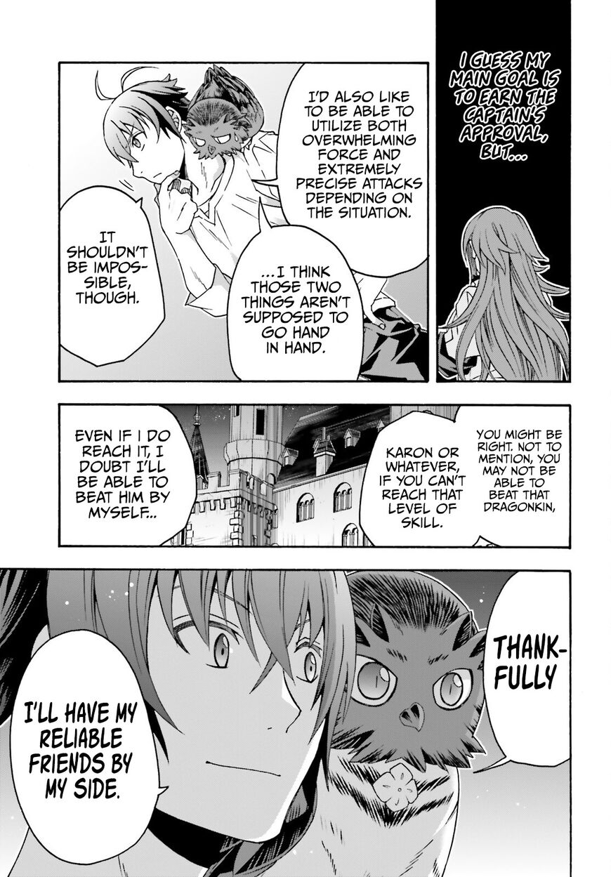 Read The Wrong Way to use Healing Magic Manga Online