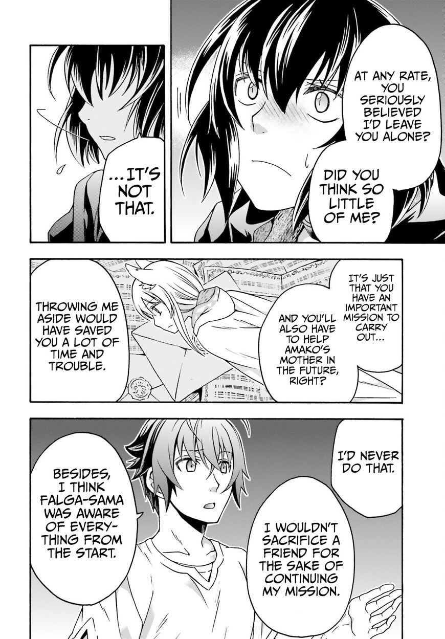 Read The Wrong Way to use Healing Magic Manga Online