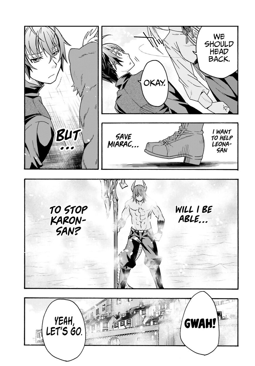 Read The Wrong Way to use Healing Magic Manga Online