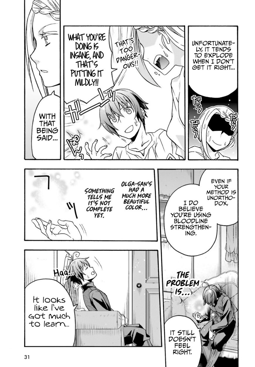 Read The Wrong Way to use Healing Magic Manga Online