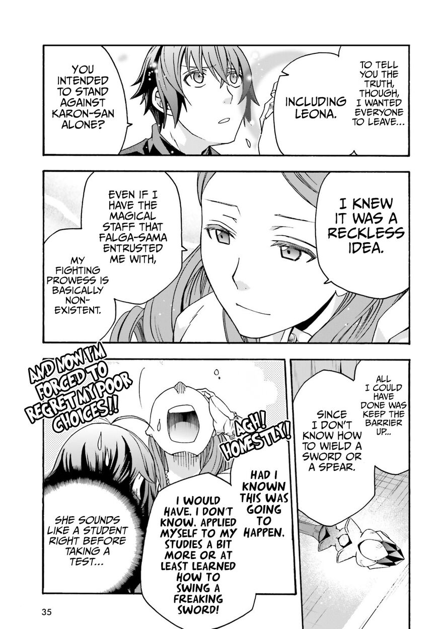 Read The Wrong Way to use Healing Magic Manga Online