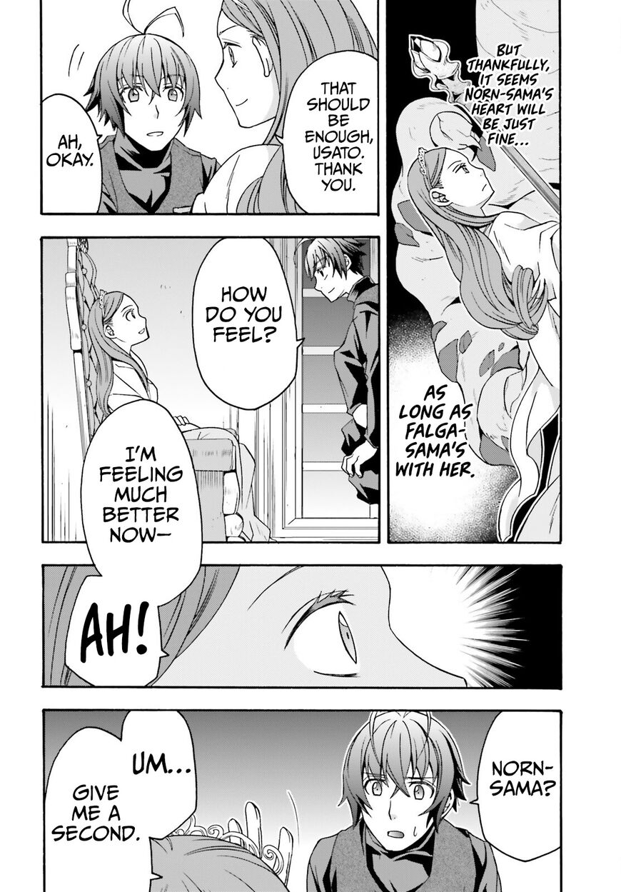 Read The Wrong Way to use Healing Magic Manga Online