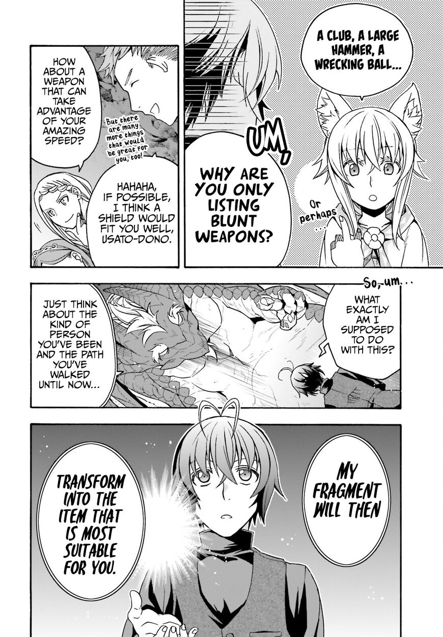 Read The Wrong Way to use Healing Magic Manga Online