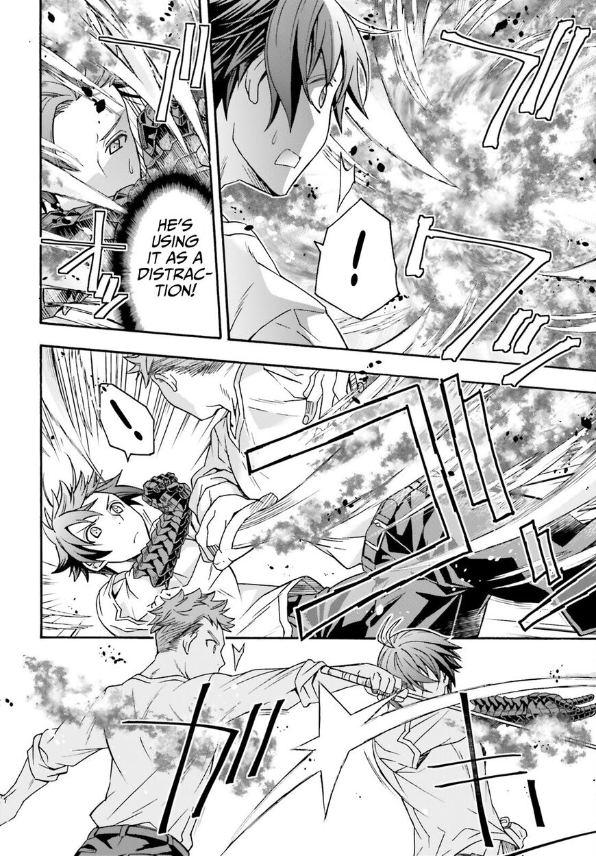 Read The Wrong Way to use Healing Magic Manga Online