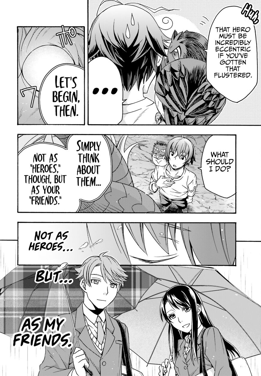 Read The Wrong Way to use Healing Magic Manga Online