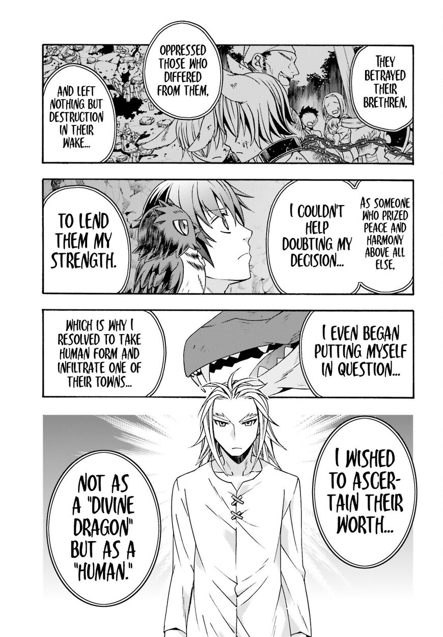 Read The Wrong Way to use Healing Magic Manga Online