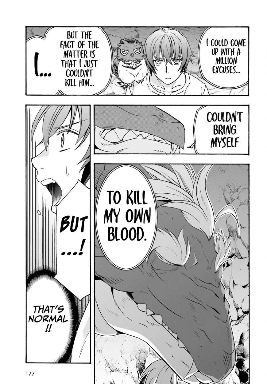 Read The Wrong Way to use Healing Magic Manga Online