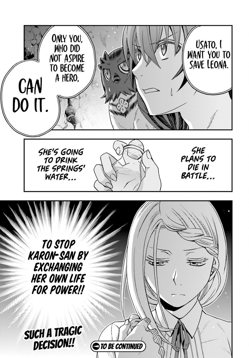 Read The Wrong Way to use Healing Magic Manga Online
