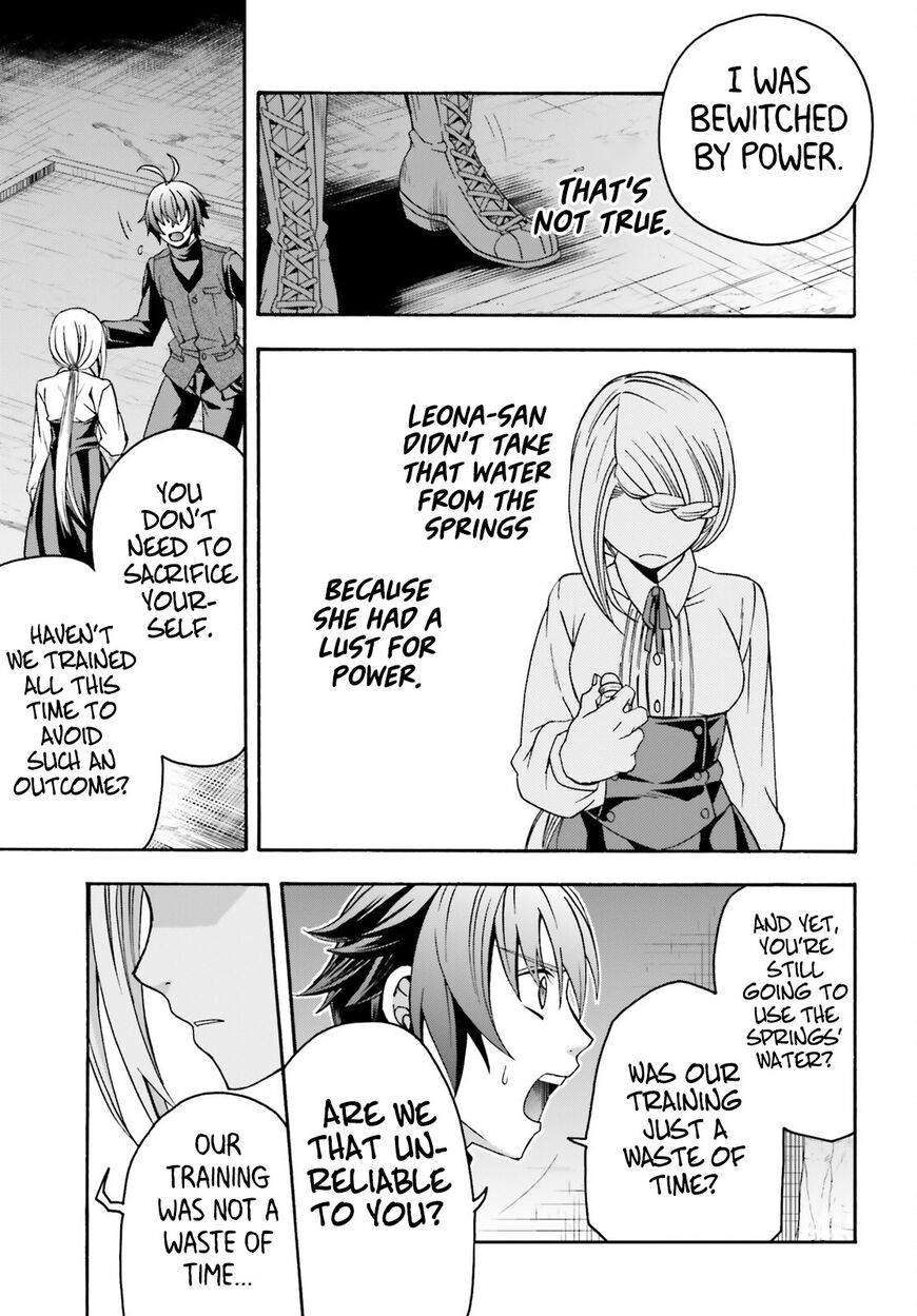 Read The Wrong Way to use Healing Magic Manga Online