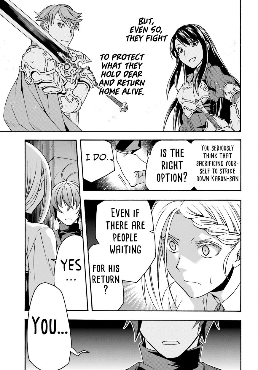 Read The Wrong Way to use Healing Magic Manga Online