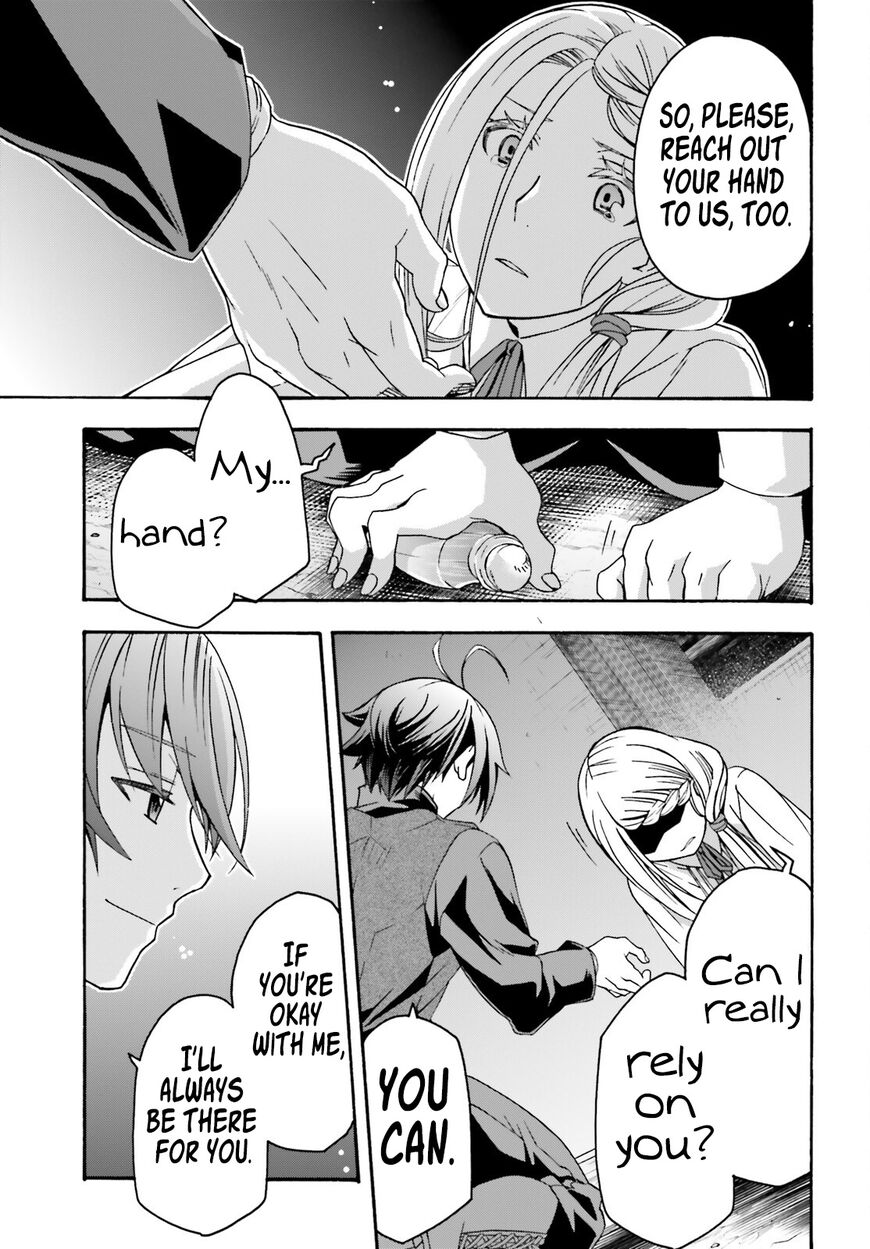 Read The Wrong Way to use Healing Magic Manga Online