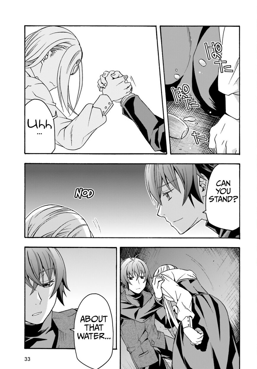 Read The Wrong Way to use Healing Magic Manga Online