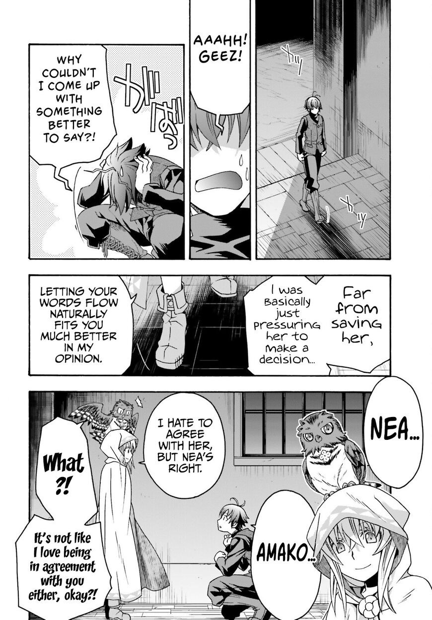 Read The Wrong Way to use Healing Magic Manga Online