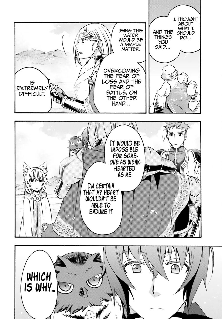 Read The Wrong Way to use Healing Magic Manga Online