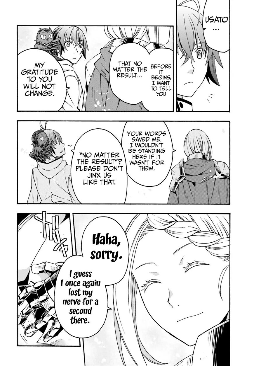 Read The Wrong Way to use Healing Magic Manga Online