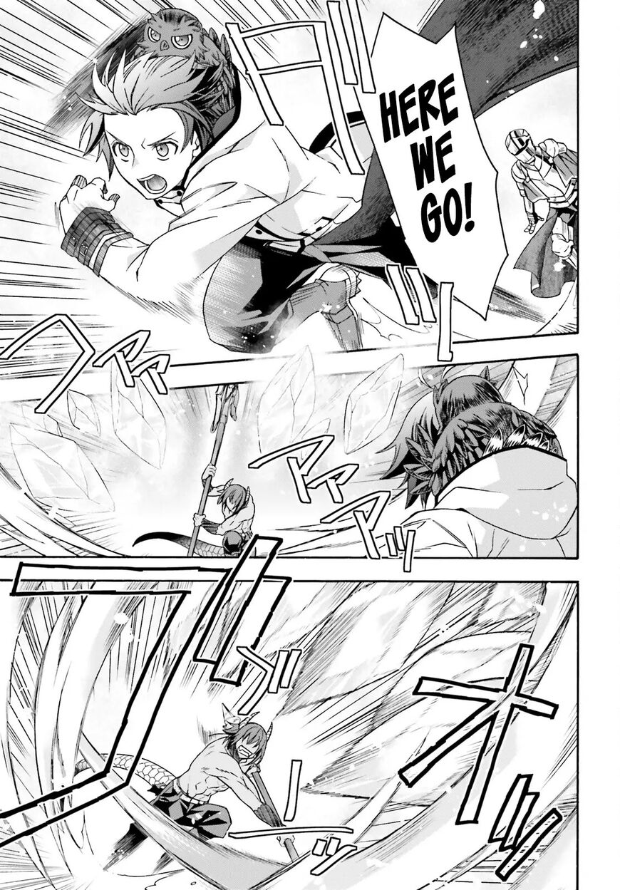 Read The Wrong Way to use Healing Magic Manga Online