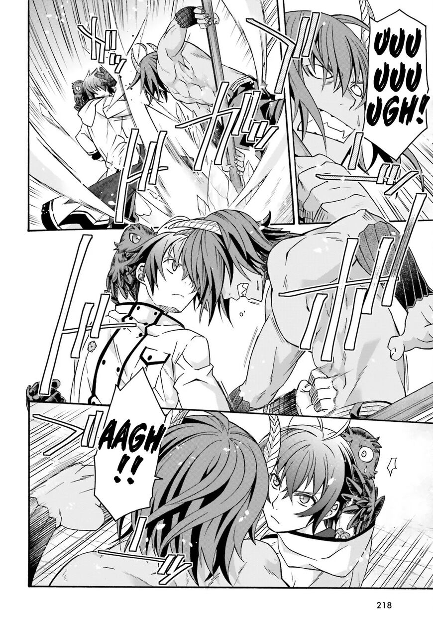 Read The Wrong Way to use Healing Magic Manga Online