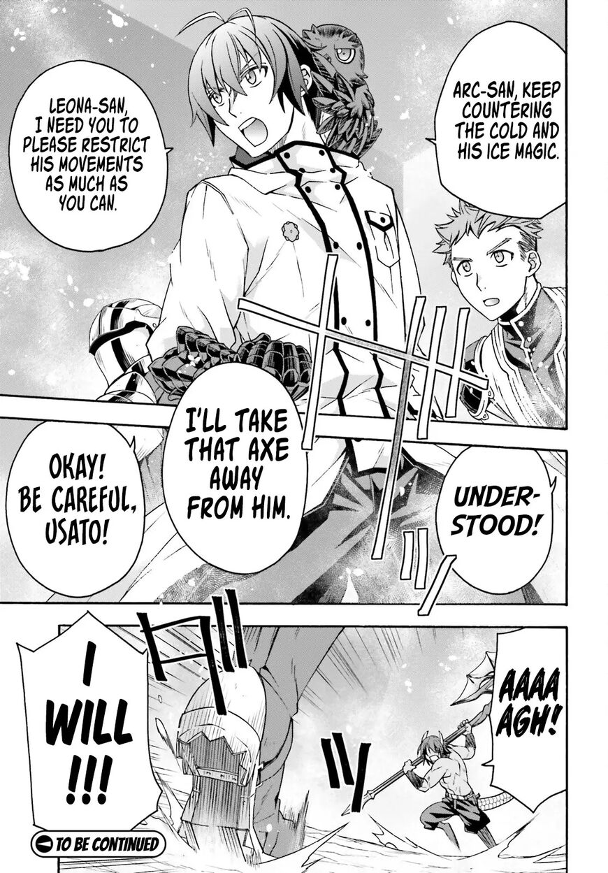 Read The Wrong Way to use Healing Magic Manga Online