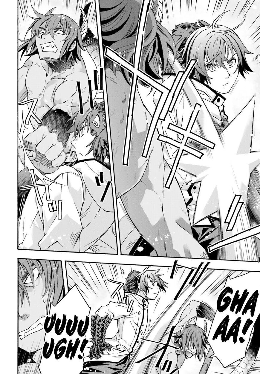 Read The Wrong Way to use Healing Magic Manga Online