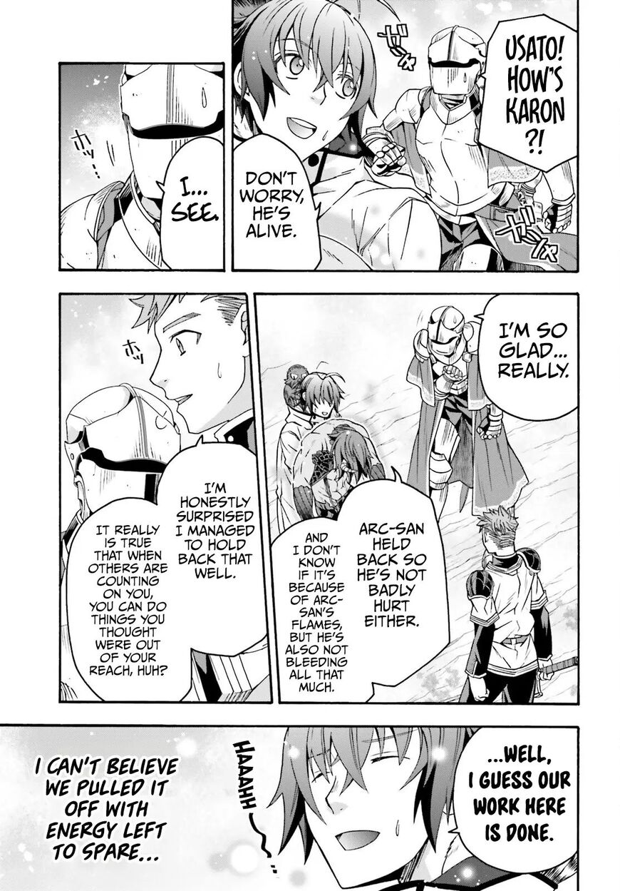 Read The Wrong Way to use Healing Magic Manga Online