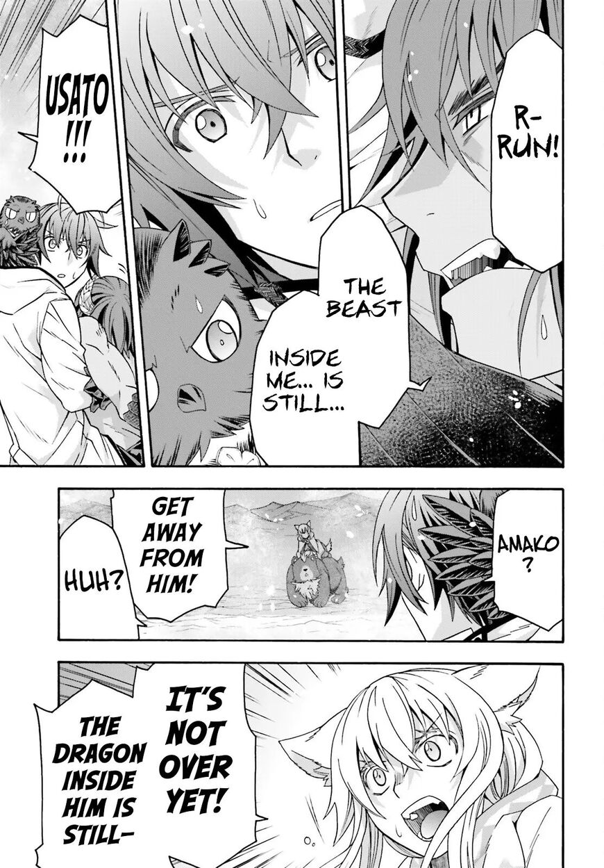 Read The Wrong Way to use Healing Magic Manga Online