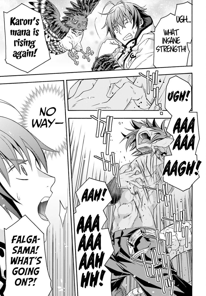 Read The Wrong Way to use Healing Magic Manga Online