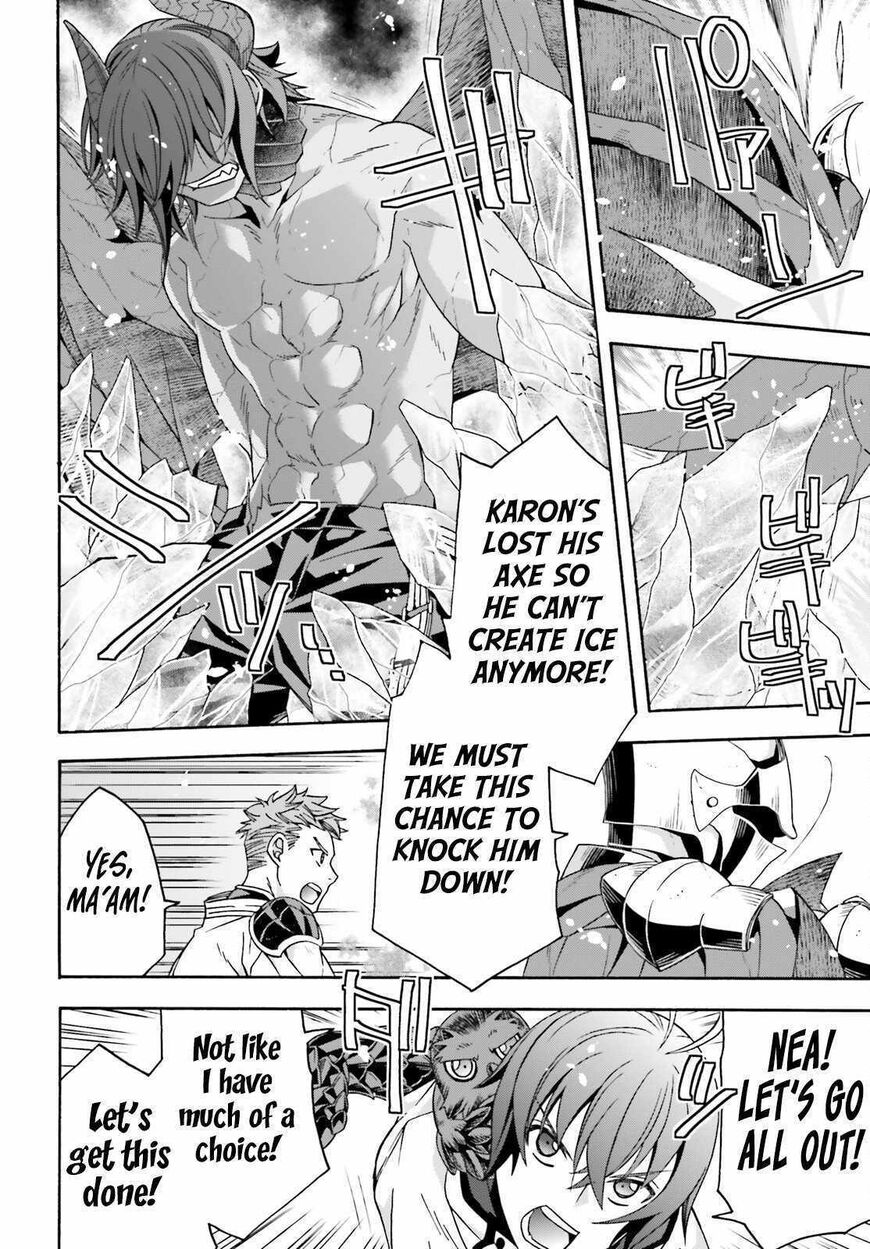 Read The Wrong Way to use Healing Magic Manga Online