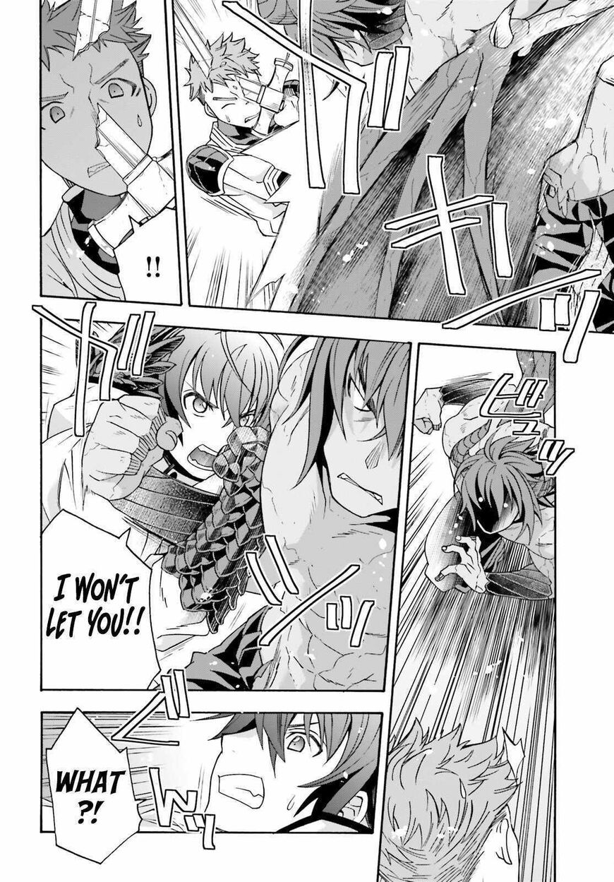 Read The Wrong Way to use Healing Magic Manga Online