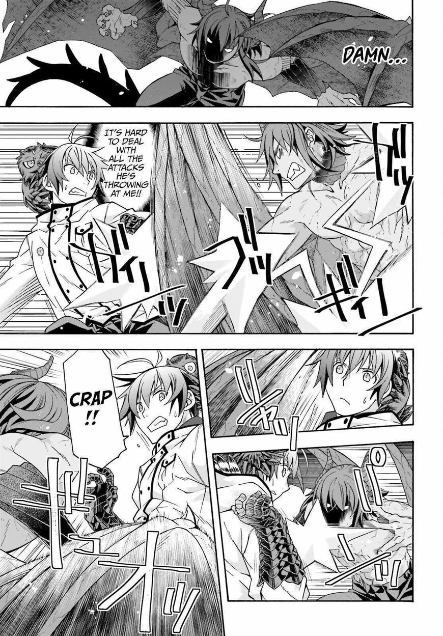 Read The Wrong Way to use Healing Magic Manga Online