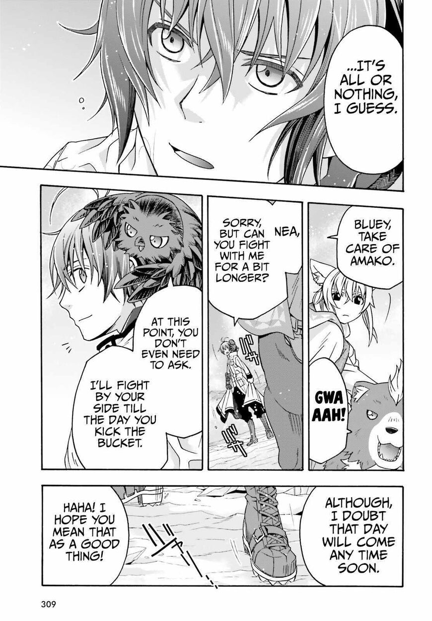 Read The Wrong Way to use Healing Magic Manga Online