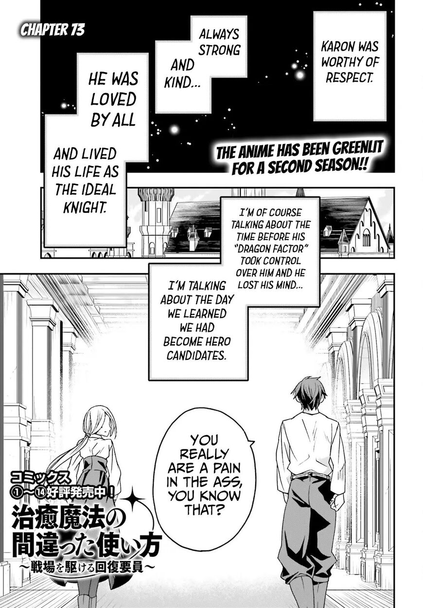 Read The Wrong Way to use Healing Magic Manga Online