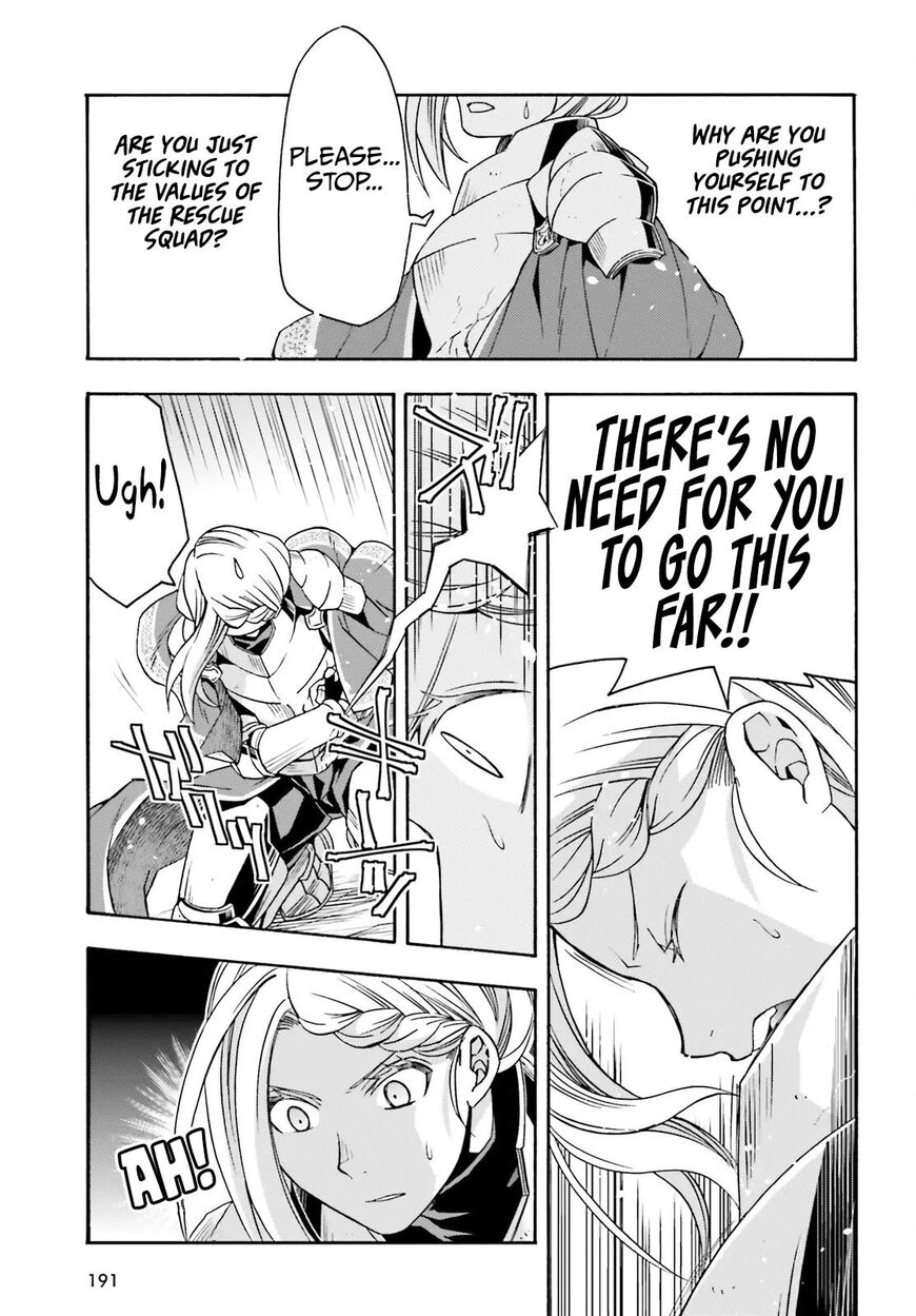 Read The Wrong Way to use Healing Magic Manga Online