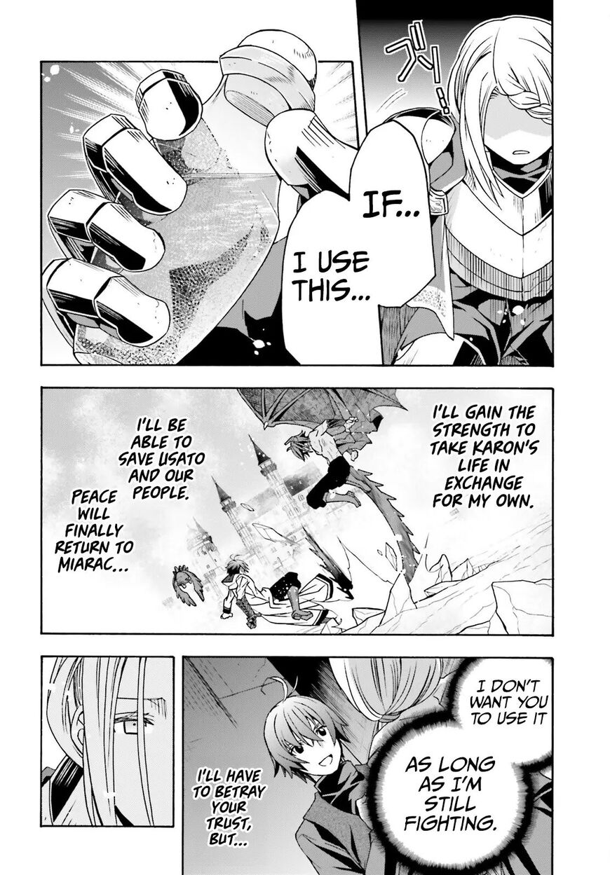 Read The Wrong Way to use Healing Magic Manga Online