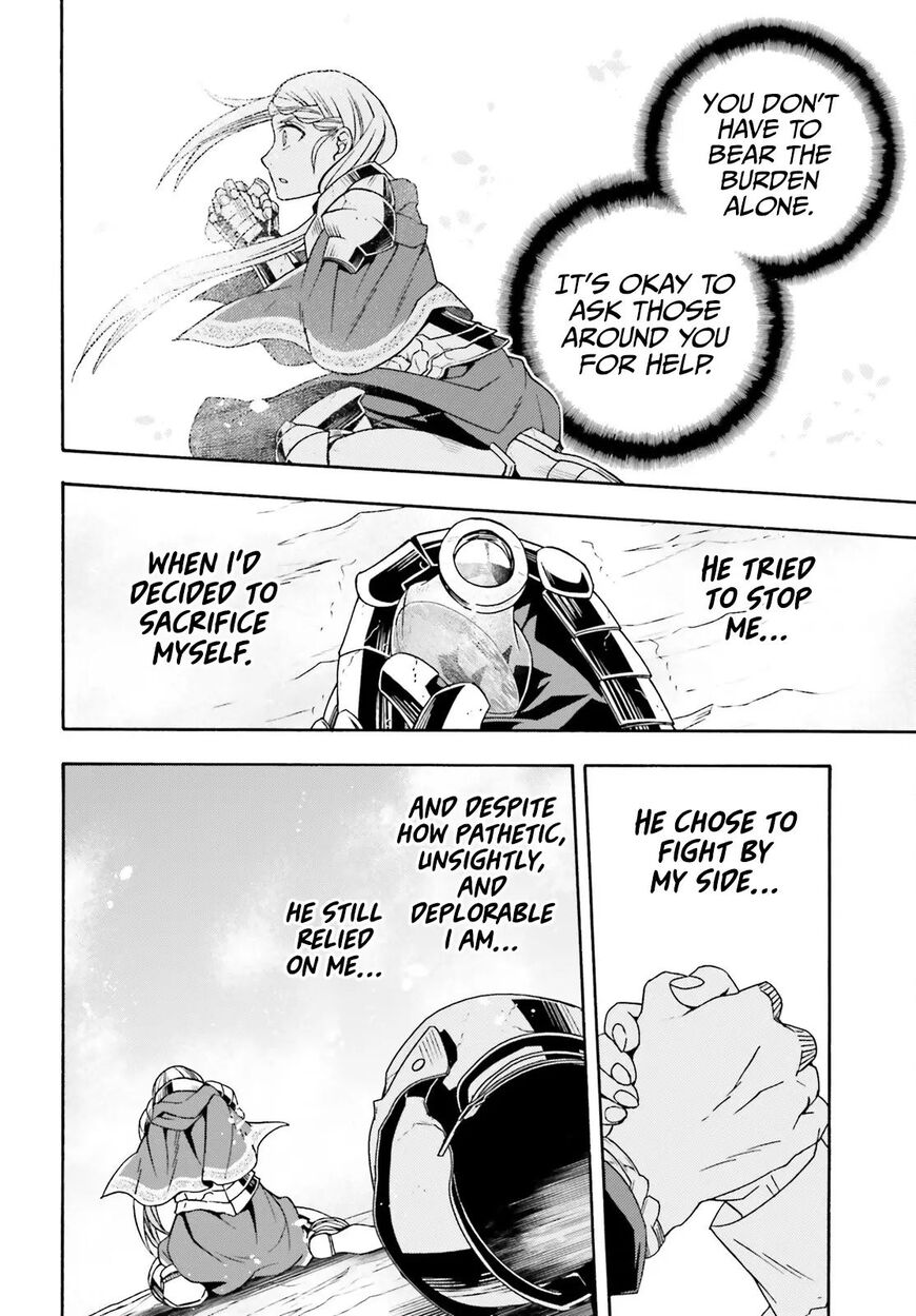 Read The Wrong Way to use Healing Magic Manga Online