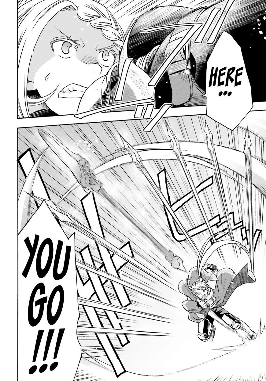 Read The Wrong Way to use Healing Magic Manga Online