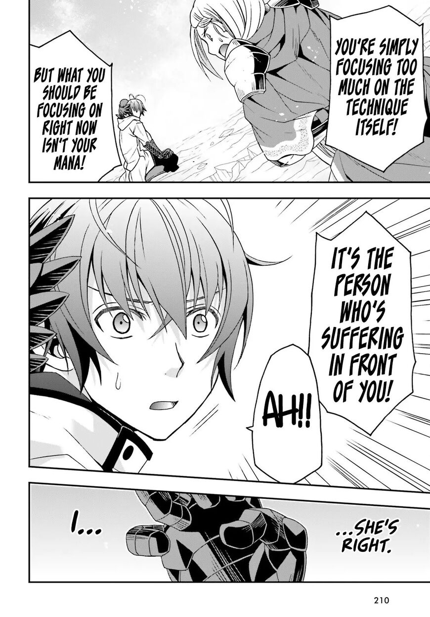 Read The Wrong Way to use Healing Magic Manga Online