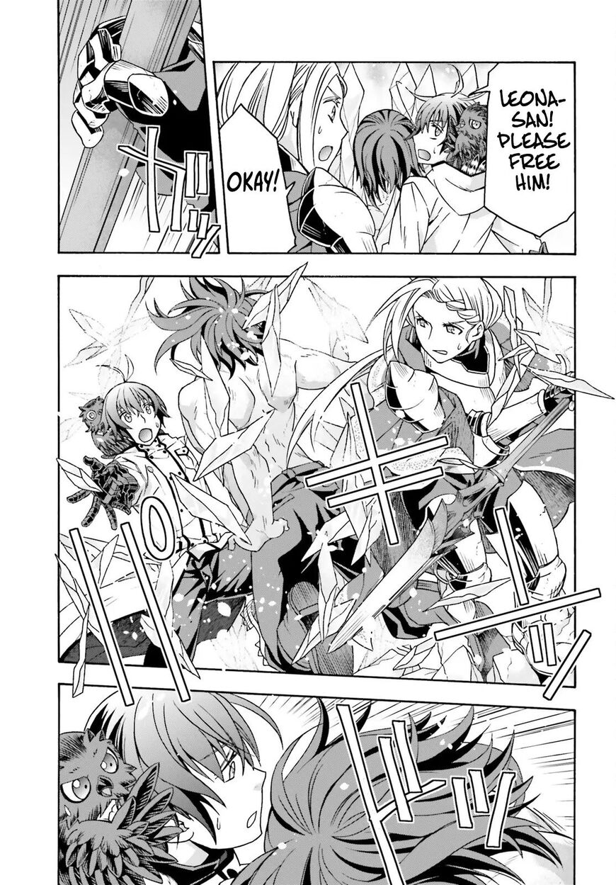 Read The Wrong Way to use Healing Magic Manga Online