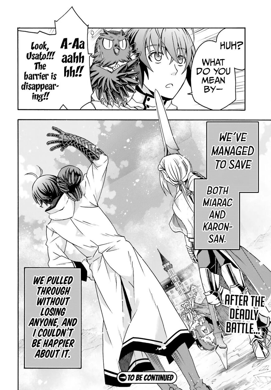 Read The Wrong Way to use Healing Magic Manga Online
