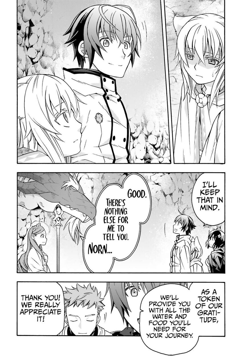 Read The Wrong Way to use Healing Magic Manga Online