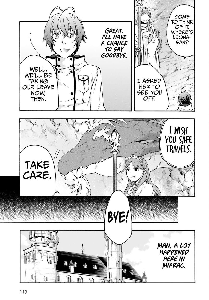 Read The Wrong Way to use Healing Magic Manga Online