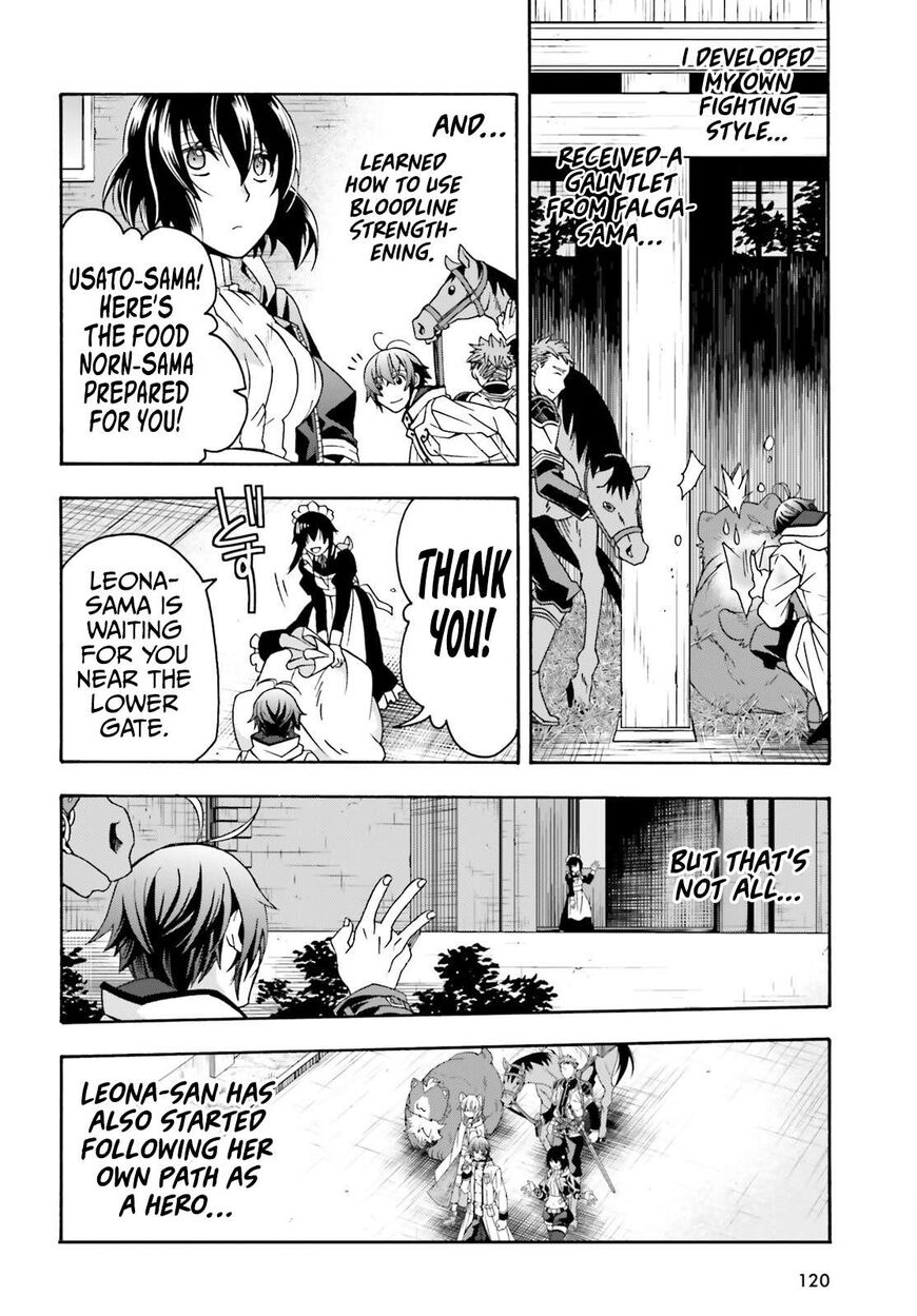 Read The Wrong Way to use Healing Magic Manga Online