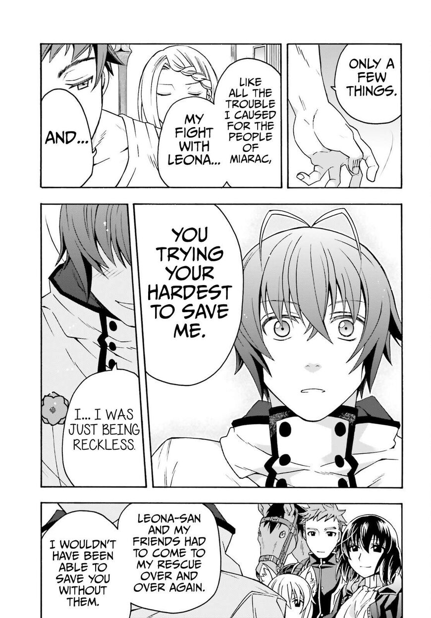 Read The Wrong Way to use Healing Magic Manga Online