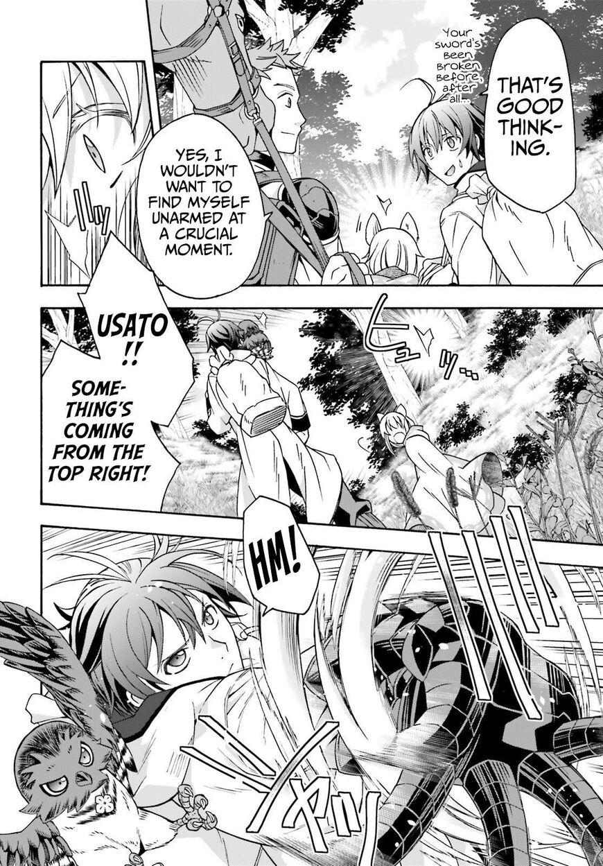 Read The Wrong Way to use Healing Magic Manga Online