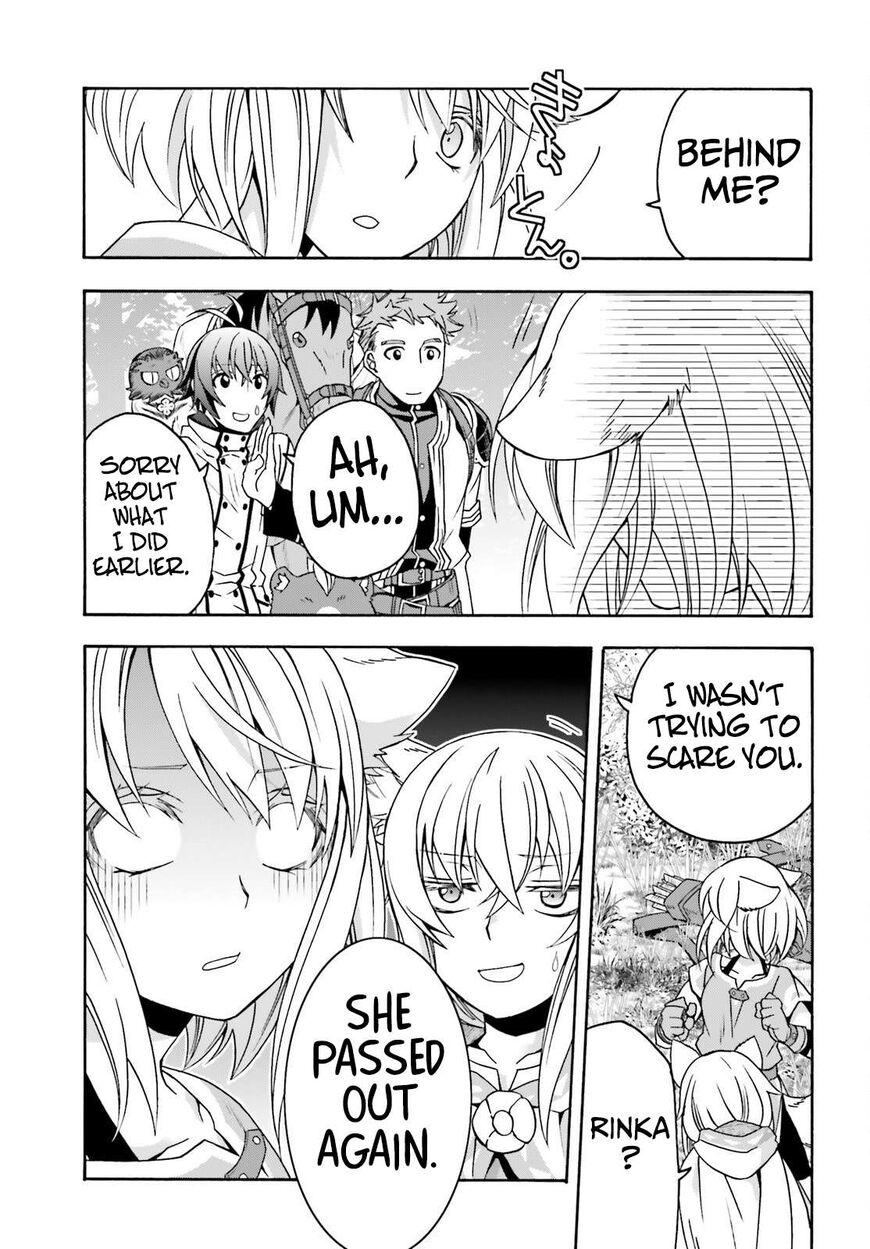 Read The Wrong Way to use Healing Magic Manga Online