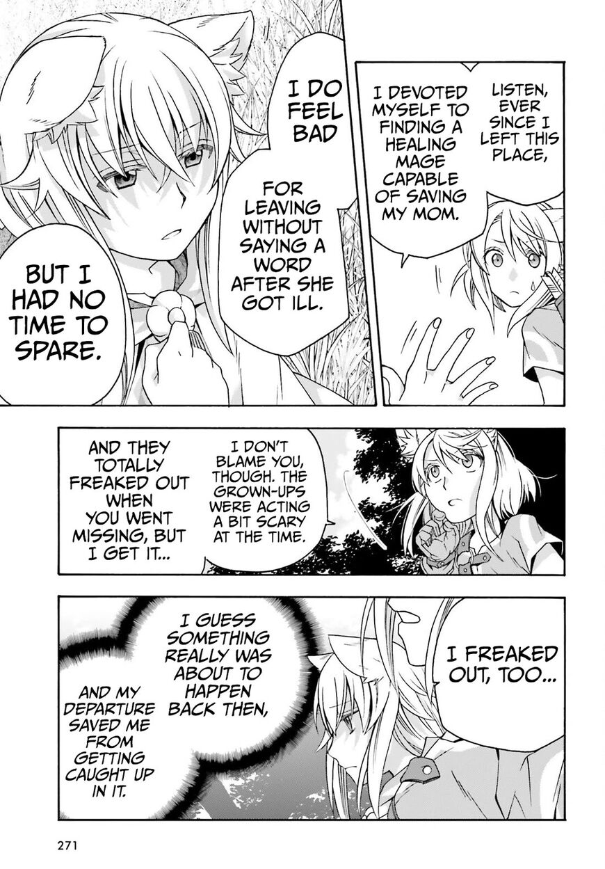 Read The Wrong Way to use Healing Magic Manga Online